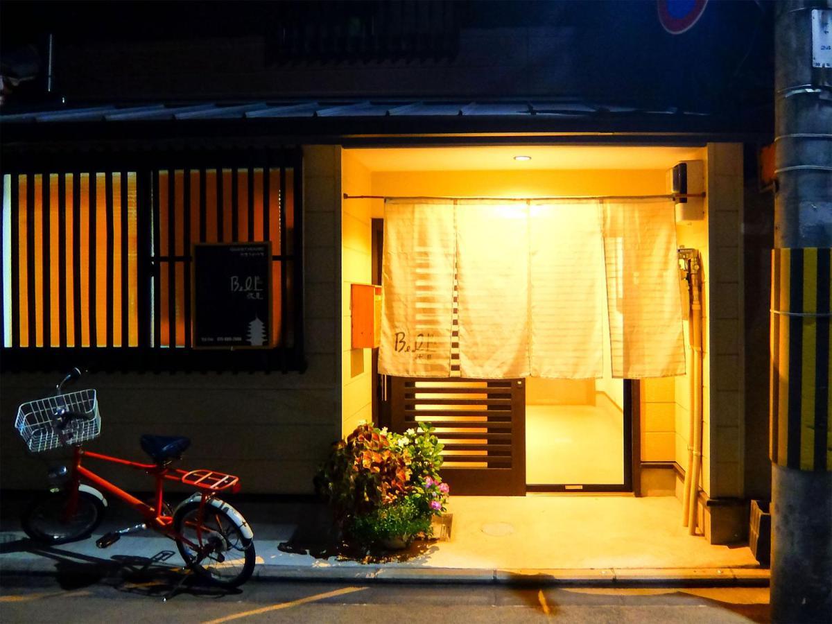 Guesthouse Bell Fushimi Κιότο Εξωτερικό φωτογραφία